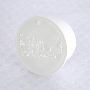 Заглушка 50, RAUPIANO PLUS