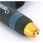 Насадка регулируемая