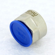 Соединитель В 16х2.2 никел латунь ЕК для труб RAUTITAN FLEX/PINK обжимн