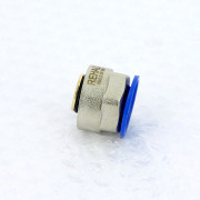 Соединитель В 16х2.2 никел латунь ЕК для труб RAUTITAN FLEX/PINK обжимн