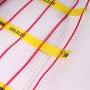 Мат греющий двужил на полимерной сетке 0,5х7 м