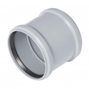 Муфта 50 ремонтная, СТАНДАРТ