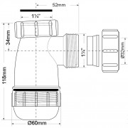 Сифон бутылочный 1 1/4