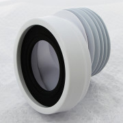 Труба фановая L=125 мм с манжетой и 40 мм смещ., вход 97-107 мм, выход внутрь 110 мм трубы