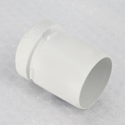 Переходник короткий 50/40 RAUPIANO Plus