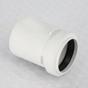 Переходник короткий 50/40 RAUPIANO Plus