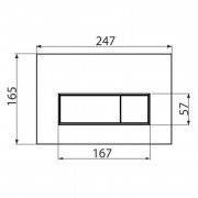 Кнопка смыва M570, пластик, белый