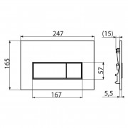 Кнопка смыва M575, пластик, золото глянец