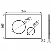 Кнопка смыва M670, пластик, белая