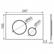 Кнопка смыва M671, пластик, хром