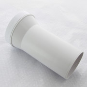 Фановая труба L=260мм с смещением 20мм вход Ду97-107 выход Ду110