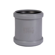 Муфта 40 ремонтная, НТ