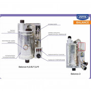 Котел электрический ZOTA «Balance» - 9