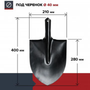 Трап Fachmann 122 x 122 мм T 520.0 SHsP г/затвор, гориз. выпуск 50, нерж. сталь