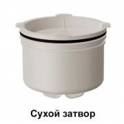 Трап Fachmann 122 x 122 мм T 520.0 SDsP