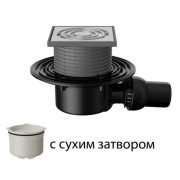 Трап Fachmann 122 x 122 мм T 520.0 SDsP