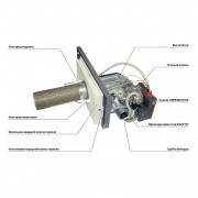 Горелка газовая для DELTA PRO BURNER BG 2000 S/45 V13