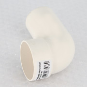 Отвод 50 х 87' под сифон, для труб 32-40, RAUPIANO PLUS