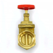 Задвижка В 2