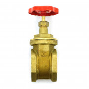 Задвижка В 2