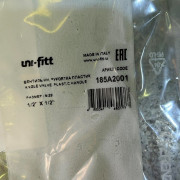 Вентиль Н 1/2