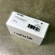 Вентиль Н 1/2