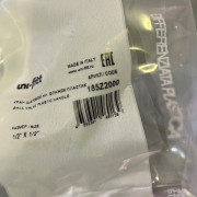 Вентиль запорный Н 1/2