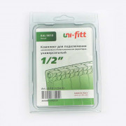 Комплект 1/2' для подключения радиаторов универсальный RAL 9010