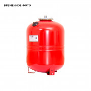 Расширительный бак WRV 100 литров для отопления