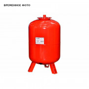 Расширительный бак WRV 200 литров для отопления