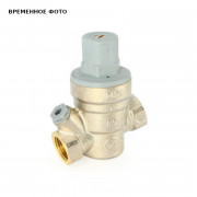 Редуктор давления мембранный 3/4