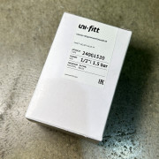 Клапан предохранительный ВВ 1/2