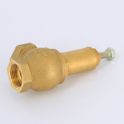 Клапан предохранительный регулируемый PRO В 1