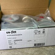 Группа безопасности котла до 50 кВт, 1