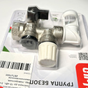 Группа безопасности бойлера до 10 кВт, 3/4