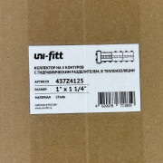 Коллектор на 5 контуров с гидравлическим разделителем