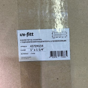 Коллектор на 4 контура с гидравлическим разделителем