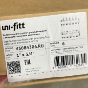 Колл.группа 1