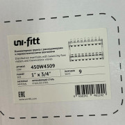 Колл.группа 1