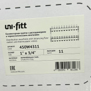 Колл.группа 1