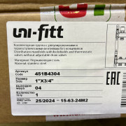 Колл.группа 1