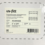 Колл.группа 1