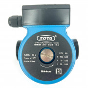 Насосно-смесительная группа SOLOMIX X с наружной резьбой 1