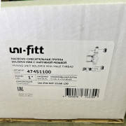 Насосно-смесительная группа SOLOMIX MINI с наружной резьбой 1