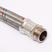 Гибкая подводка антивибрационная НВ 1