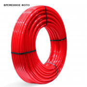 Труба Optimal series (PE-Xb/AL/PE-Xb) 16 x 2.0, 100 м