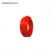 Труба предизолированная PE-Xa/EVOH 16 х 2.2 / 6 мм красная, 100 м