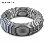 Труба PE-Xa/EVOH 16 х 2.2, 160 м, серая