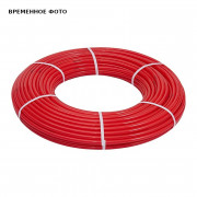 Труба PE-Xa/EVOH 16 х 2.0, 500 м, красная