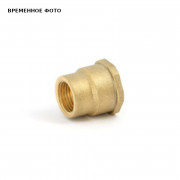 Муфта переходная 3/4